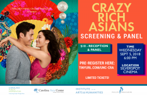 Crazy Rich Asians Screening, CAC, CPH, IAH